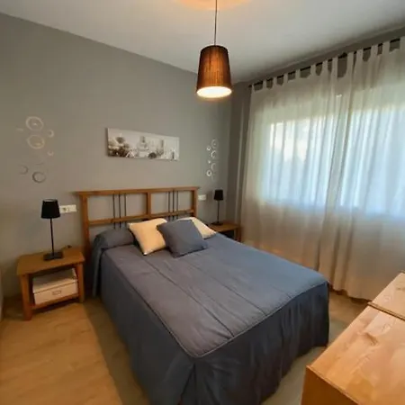 La Cepa Playa Апартаменты