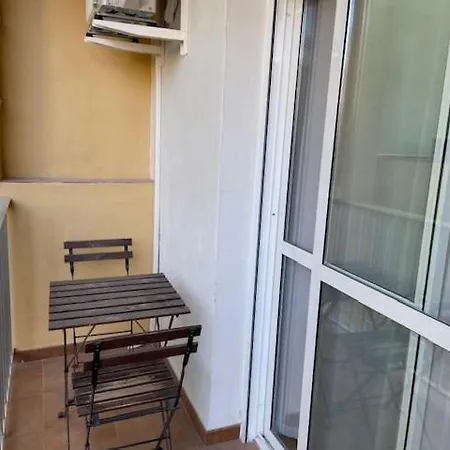 Апартаменты La Cepa Playa